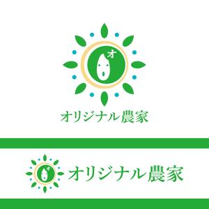 ******* ()さんの愛知県知多半島地方の農業生産法人「株式会社オリジナル農家」のロゴへの提案