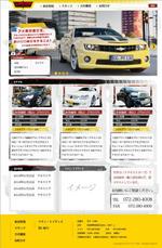 Miyamoto ()さんの中古車販売店　ホームページのTOPラフ作成依頼への提案
