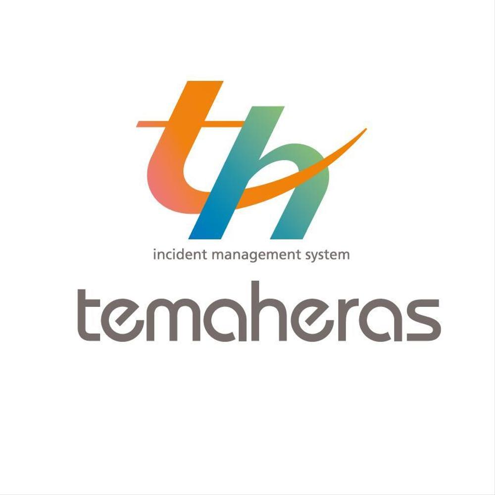 システム運用ツール「temaheras」のロゴ