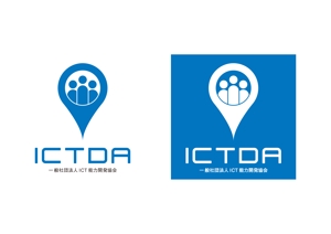 TAF DESIGN ()さんの法人「一般社団法人ICT能力開発協会」のロゴへの提案