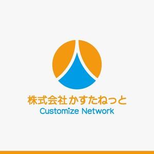 yuizm ()さんの株式会社　かすたねっと　　設立に伴う会社ロゴのデザインへの提案