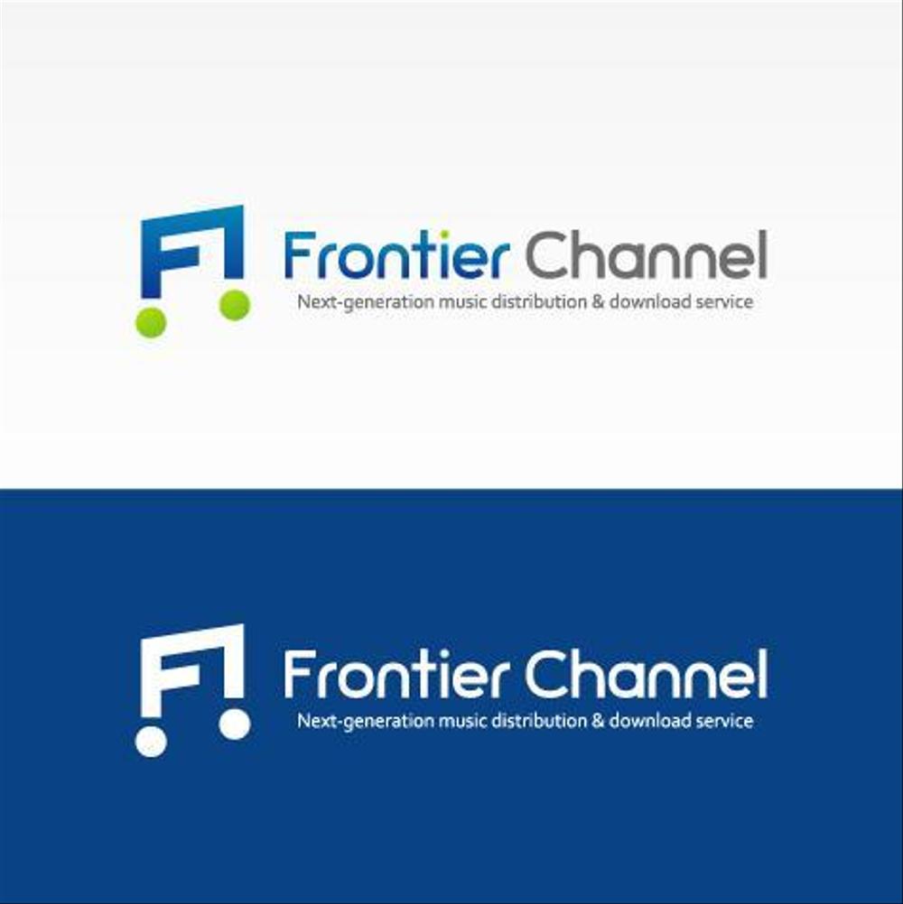 次世代音楽配信サービス「Frontier Channel」のロゴ（商標登録予定なし）