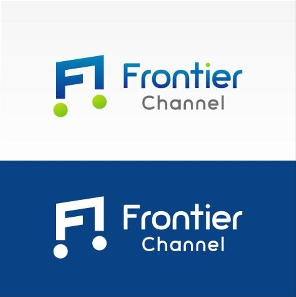 次世代音楽配信サービス「Frontier Channel」のロゴ（商標登録予定なし）