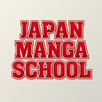 giovanni-design (giovanni-design)さんの海外向け漫画情報サイト「JAPAN MANGA SCHOOL」のロゴへの提案