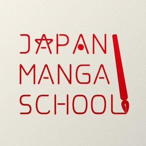 giovanni-design (giovanni-design)さんの海外向け漫画情報サイト「JAPAN MANGA SCHOOL」のロゴへの提案