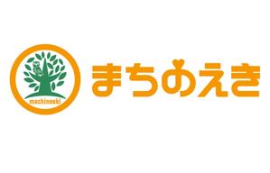 FISHERMAN (FISHERMAN)さんの介護保険の通所介護、居宅支援事業所を運営している「株式会社まちのえき」のロゴへの提案