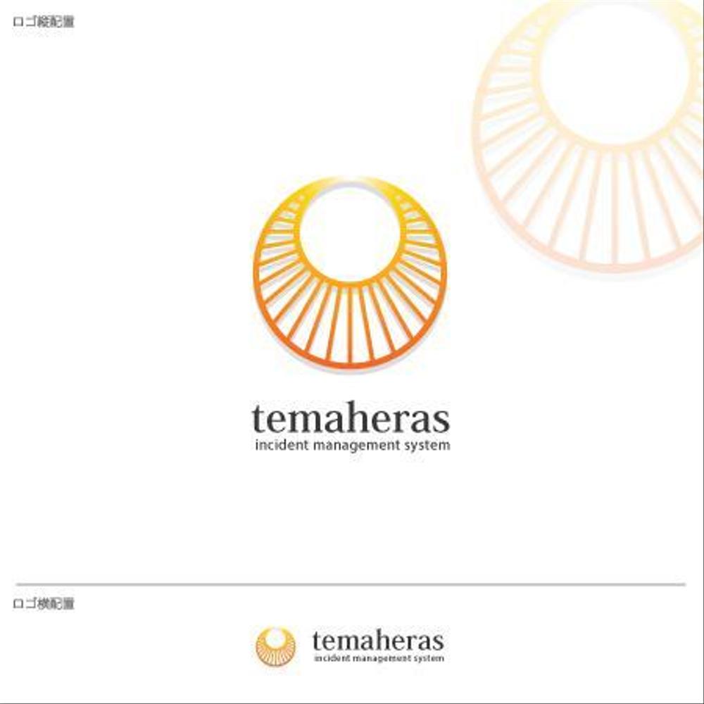 システム運用ツール「temaheras」のロゴ