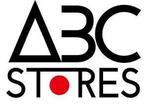 zuo ()さんのインターネットショップ 『ABC STORES』のロゴへの提案