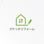 tanaka10 (tanaka10)さんの「わかりやすくスケッチでリフォーム提案」のロゴへの提案