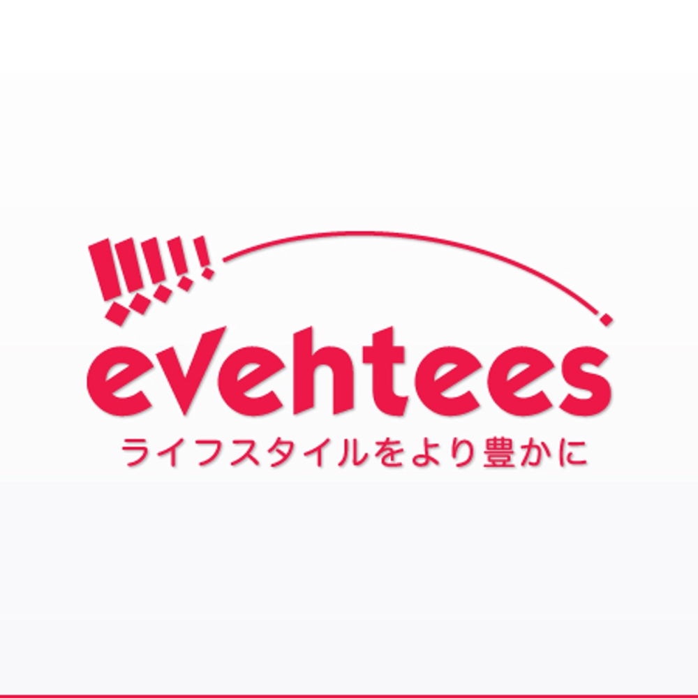 イベントの検索、予約サイト、「eventees」のロゴの制作をお願い致します