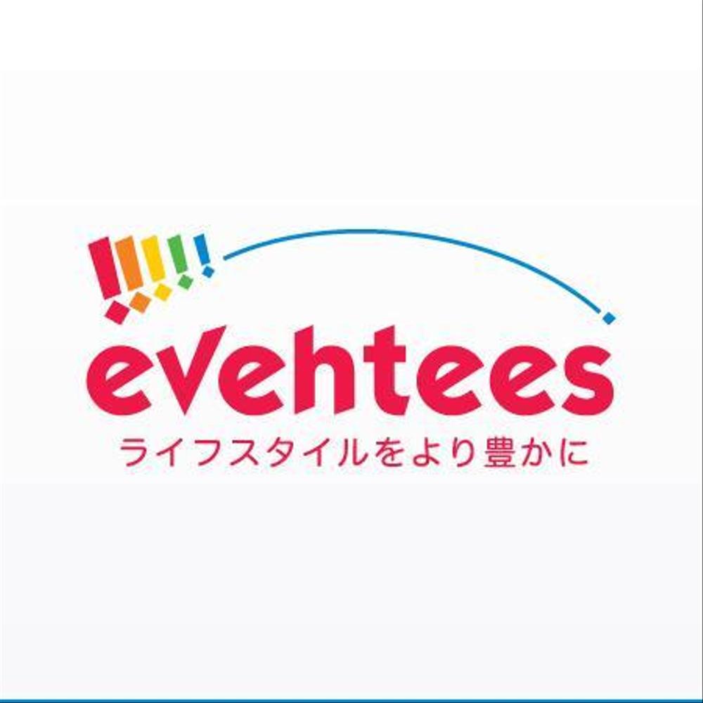 イベントの検索、予約サイト、「eventees」のロゴの制作をお願い致します