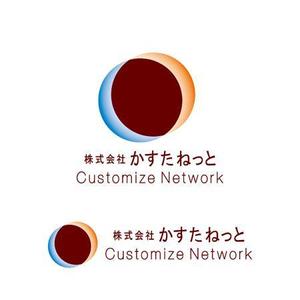 E.graphic ()さんの株式会社　かすたねっと　　設立に伴う会社ロゴのデザインへの提案