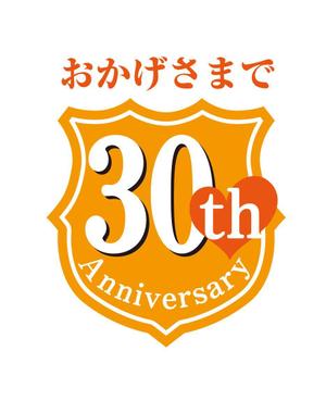 オフィスギャザー (dada_1960)さんの30周年記念ロゴへの提案