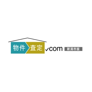 E.graphic ()さんの【急募!】新潟市特化の不動産物件査定サイトのロゴ作成への提案