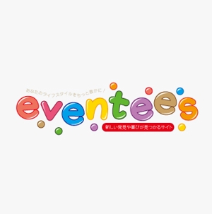Hiko-KZ Design (hiko-kz)さんのイベントの検索、予約サイト、「eventees」のロゴの制作をお願い致しますへの提案