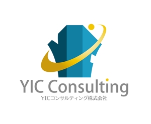 horieyutaka1 (horieyutaka1)さんの経営コンサルティング会社「ＹＩＣコンサルティング株式会社」のロゴへの提案