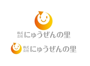 horieyutaka1 (horieyutaka1)さんの会社及び施設の　ロゴへの提案