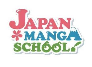 ichi2014 ()さんの海外向け漫画情報サイト「JAPAN MANGA SCHOOL」のロゴへの提案