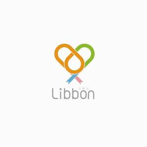 siraph (siraph)さんのキュレーションサイト「Libbon」のロゴへの提案