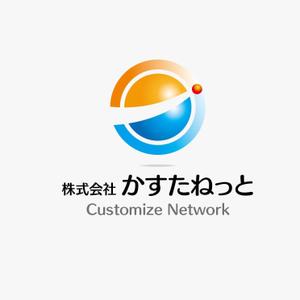 RGM.DESIGN (rgm_m)さんの株式会社　かすたねっと　　設立に伴う会社ロゴのデザインへの提案