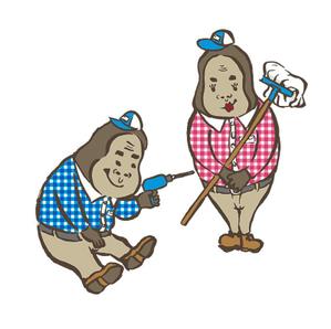 kimuraryoさんの便利屋のゴリラのイメージキャラクターのデザインをお願いしますへの提案