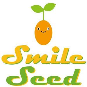 julime (emuoh)さんの児童施設の「Ｓｍｉｌｅ　Ｓｅｅｄ（スマイルシード」のロゴ依頼への提案
