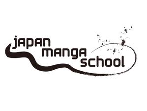 saku (saku43)さんの海外向け漫画情報サイト「JAPAN MANGA SCHOOL」のロゴへの提案