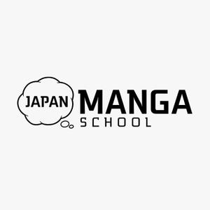 RGM.DESIGN (rgm_m)さんの海外向け漫画情報サイト「JAPAN MANGA SCHOOL」のロゴへの提案