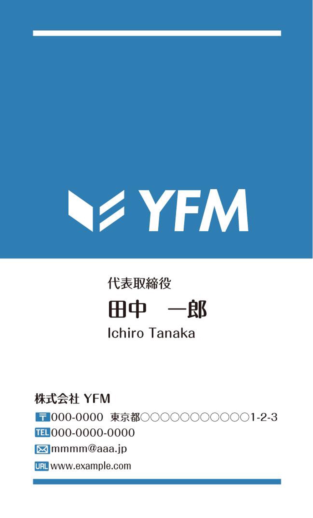 YFM名刺2.jpg