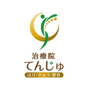yuko asakawa (y-wachi)さんの鍼灸整骨院 「はり きゅう 整骨 治療院てんじゅ」のロゴへの提案
