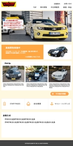 Nenemu (nenemu)さんの中古車販売店　ホームページのTOPラフ作成依頼への提案