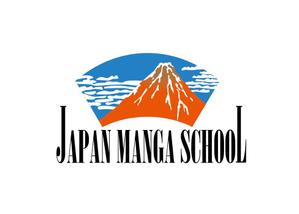 IandO (zen634)さんの海外向け漫画情報サイト「JAPAN MANGA SCHOOL」のロゴへの提案