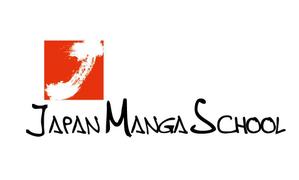 IandO (zen634)さんの海外向け漫画情報サイト「JAPAN MANGA SCHOOL」のロゴへの提案