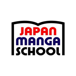 Ochan (Ochan)さんの海外向け漫画情報サイト「JAPAN MANGA SCHOOL」のロゴへの提案