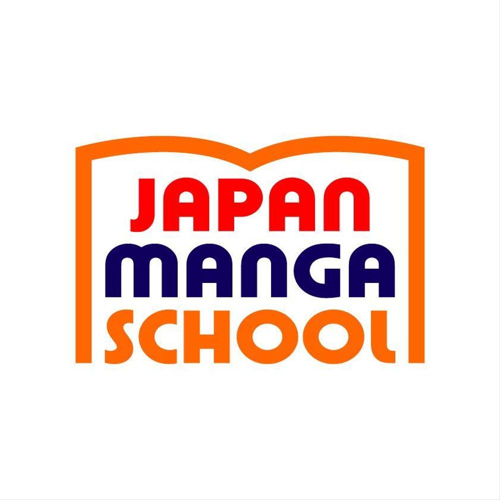 海外向け漫画情報サイト「JAPAN MANGA SCHOOL」のロゴ