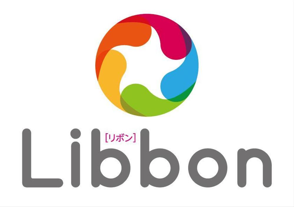 キュレーションサイト「Libbon」のロゴ