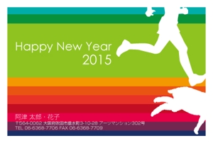 nacochi design (ngm_624)さんの「マラソン」をテーマにした年賀状デザイン募集【同時募集あり・複数当選あり】への提案