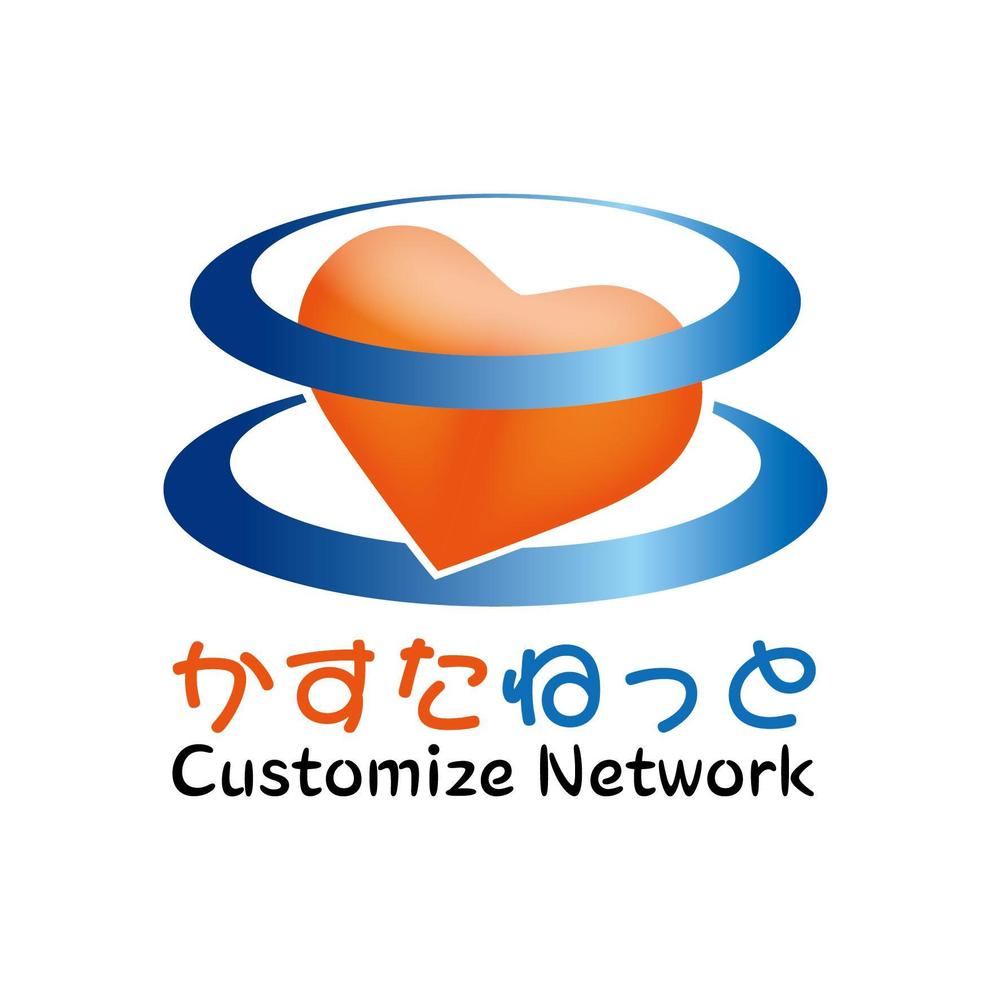 株式会社　かすたねっと　　設立に伴う会社ロゴのデザイン