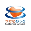 Customize Network1.jpg