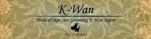 HaruhiDevos ()さんの香港のトリミングショップ<K-Wan Japan>の看板への提案