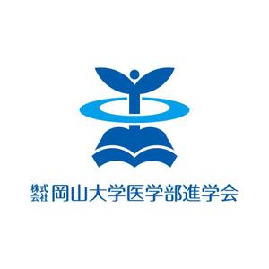 skyblue (skyblue)さんの学習塾「岡山大学医学部進学会」のロゴへの提案