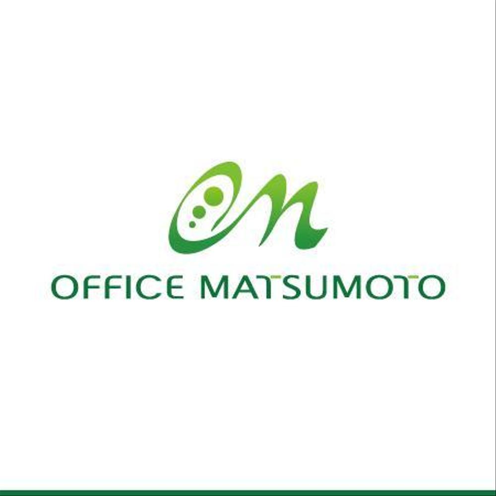 Office-MASTUMOTO-tate1.jpg