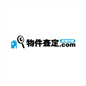 drkigawa (drkigawa)さんの【急募!】新潟市特化の不動産物件査定サイトのロゴ作成への提案