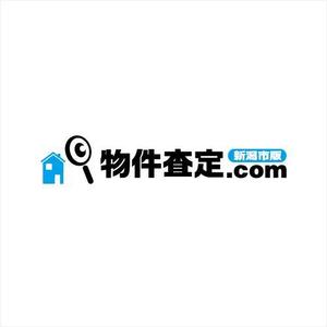 drkigawa (drkigawa)さんの【急募!】新潟市特化の不動産物件査定サイトのロゴ作成への提案