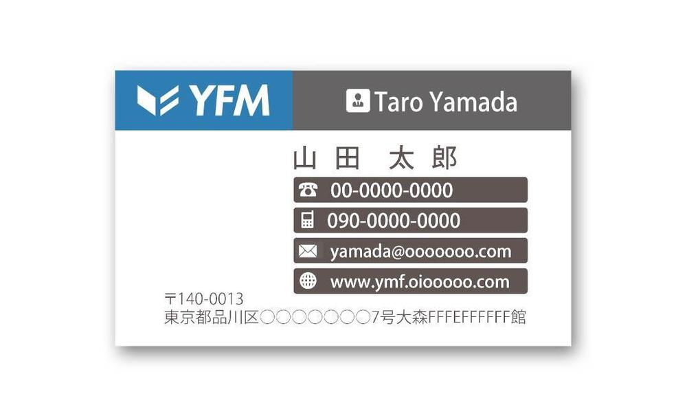 YFMNAMECARD.jpg