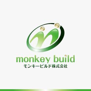 yuizm ()さんの新会社『Monkey Build（モンキービルド）』ロゴへの提案