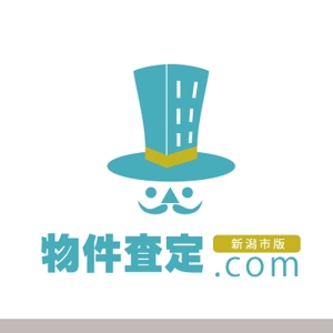 tenpu-do (tenpu-do)さんの【急募!】新潟市特化の不動産物件査定サイトのロゴ作成への提案