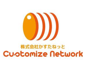 ぽな (furi_totto)さんの株式会社　かすたねっと　　設立に伴う会社ロゴのデザインへの提案