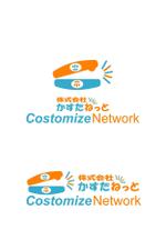 kikujiro (kiku211)さんの株式会社　かすたねっと　　設立に伴う会社ロゴのデザインへの提案