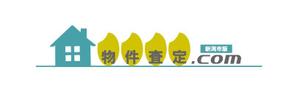 ルフィー (onepice)さんの【急募!】新潟市特化の不動産物件査定サイトのロゴ作成への提案